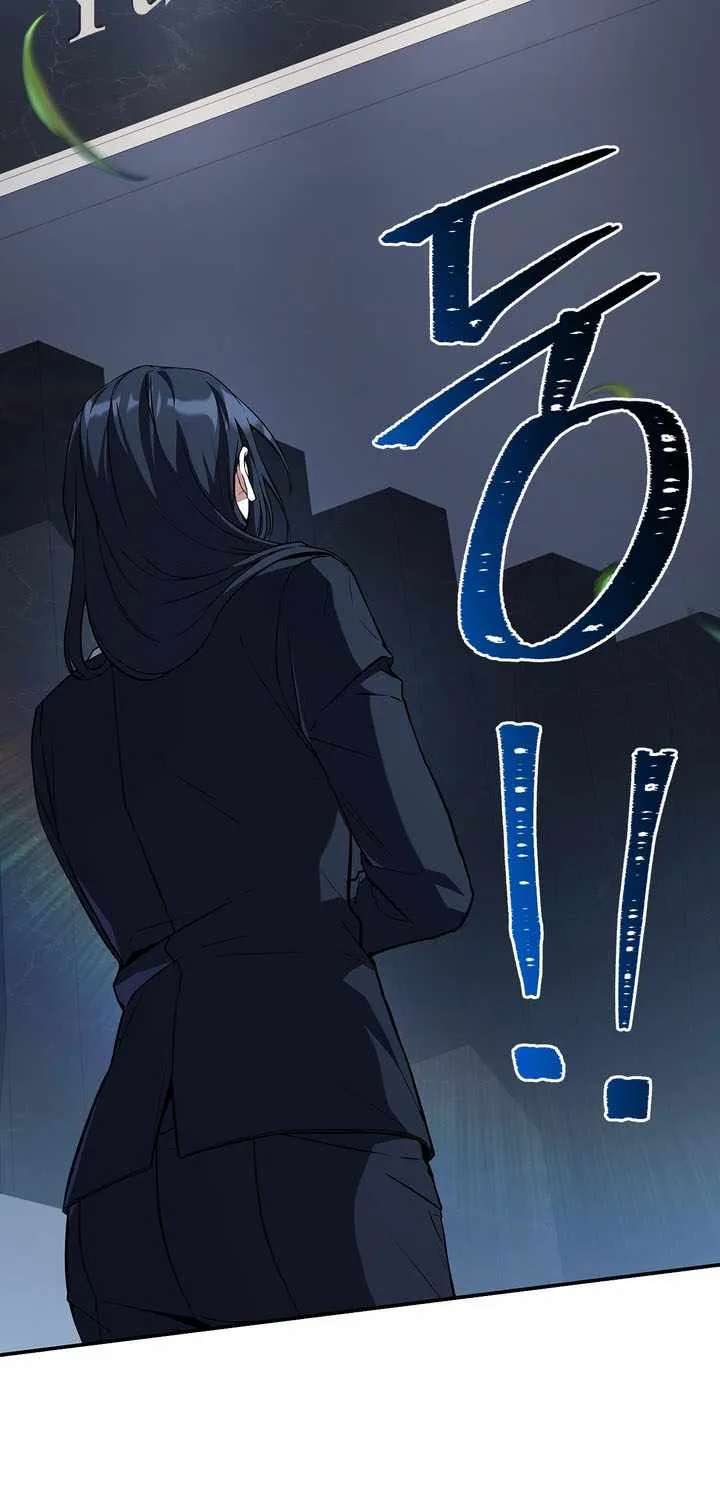 Only I Have an EX-Grade Summon Chapter 42 - page 44