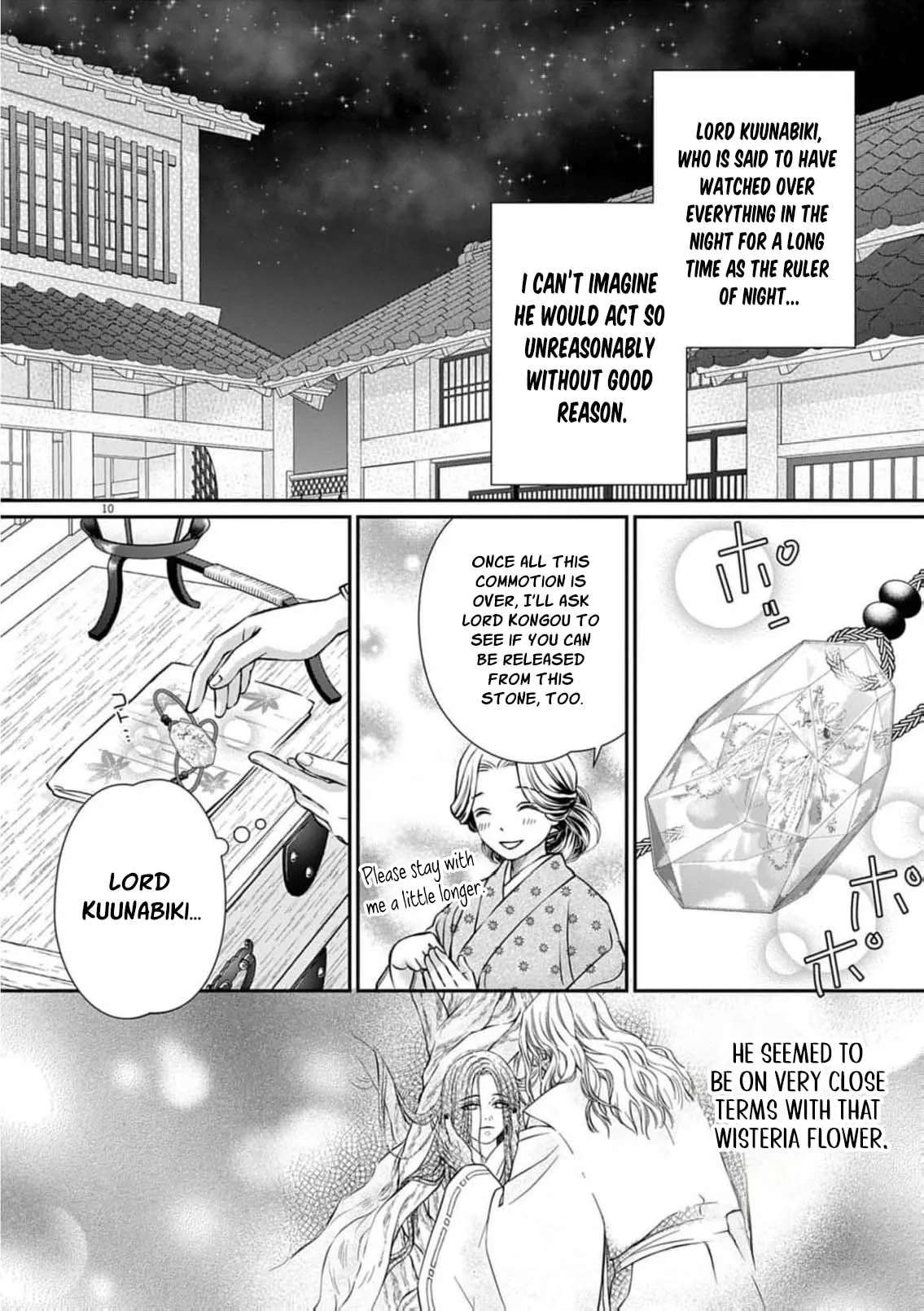 From a worthless maid to a pampered bride Chapter 60 - page 14