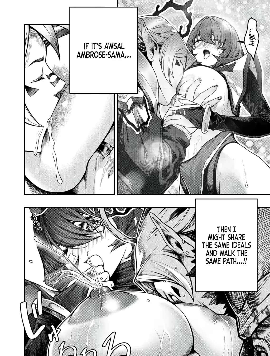The Strongest Demon Lord at 0 Months Old Chapter 6 - page 17