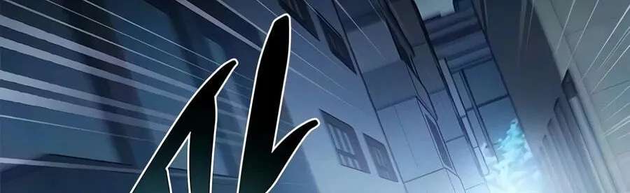 Villain to Kill Chapter 251 - page 19