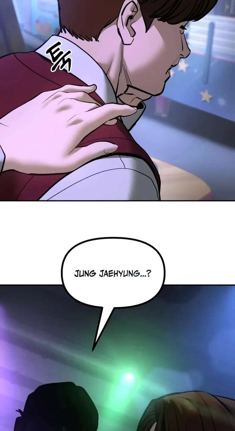 Designated Bully Chapter 201 - page 123