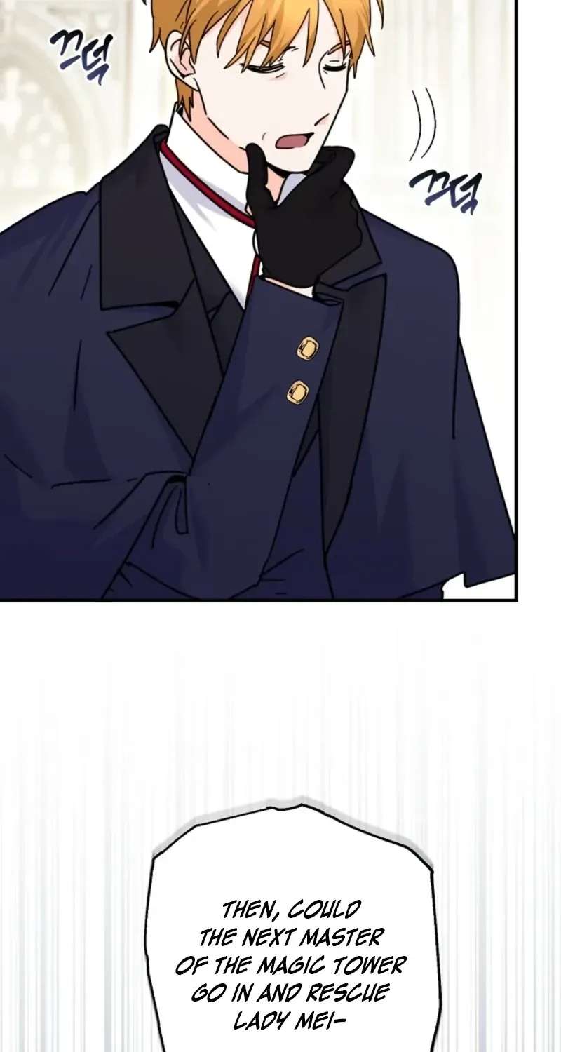 I Can See the Title Though Chapter 39 - page 54