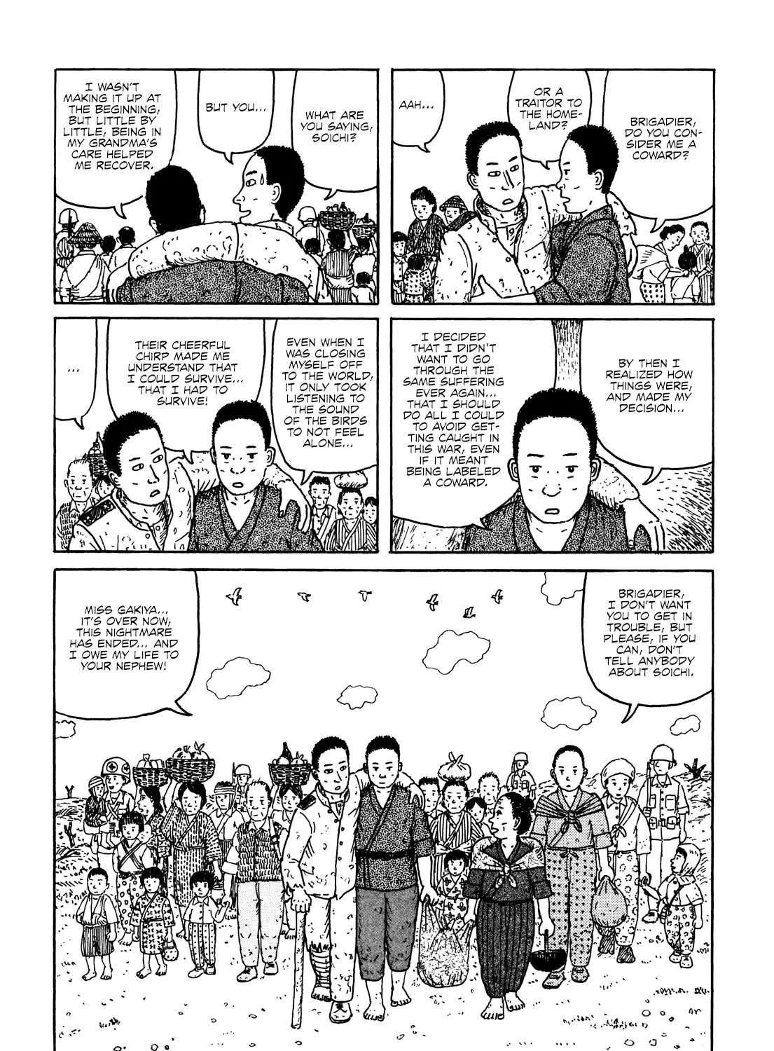 Kajimunugatai Chapter 3 - page 34