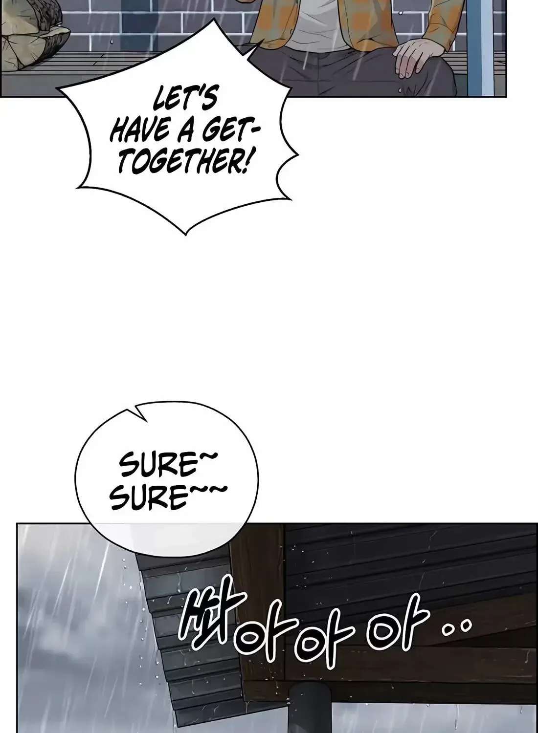 Real Man Chapter 267 - page 141