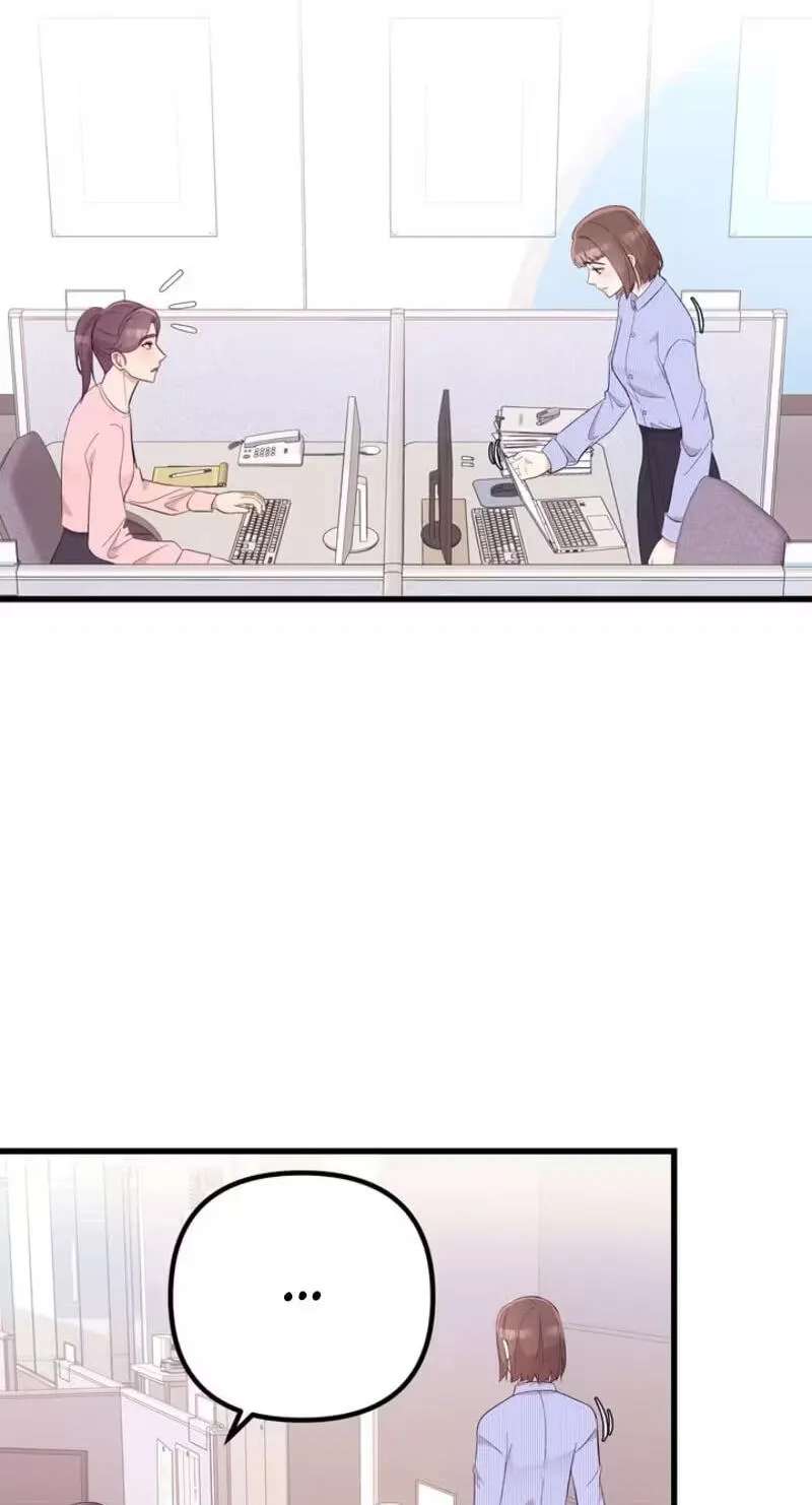 Surviving the Office Romance Chapter 31 - page 53