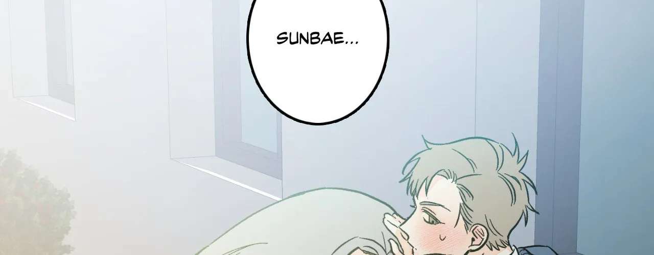 1 Milky Way Street Chapter 109 - page 80