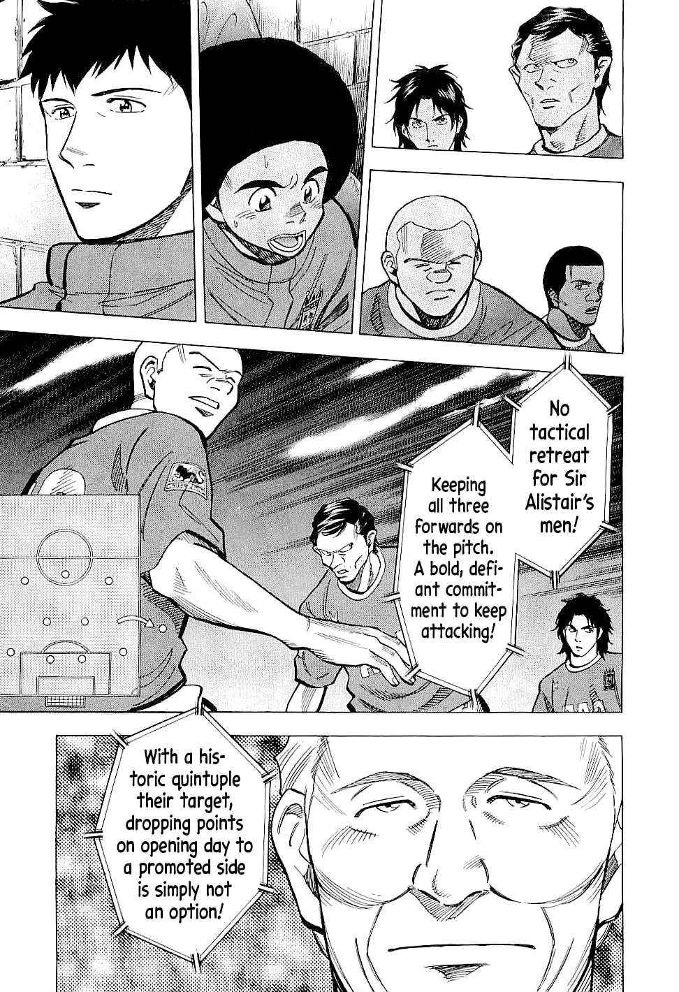 Lost Man Chapter 76 - page 3