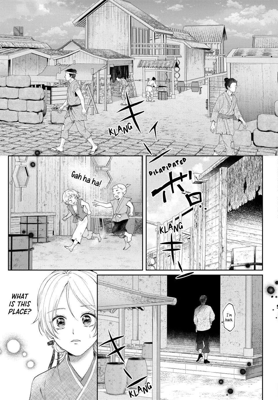 An Oppressed Perfumer and an Unfortunate Prince Aim for World Rule Chapter 7 - page 15