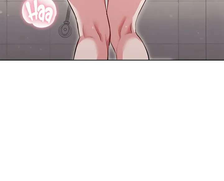 The Breeding Game has Become Reality Chapter 1 - page 110