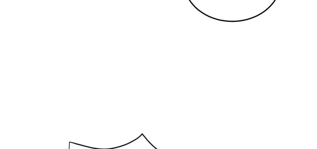 The Bizarre Chapter 28 - page 34
