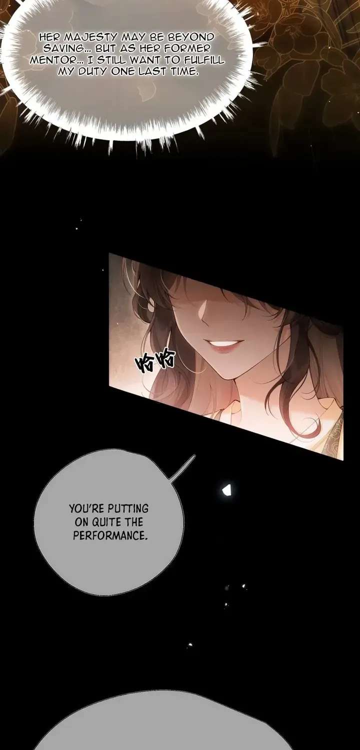The Imperial Uncle Bows for Me Chapter 2 - page 39