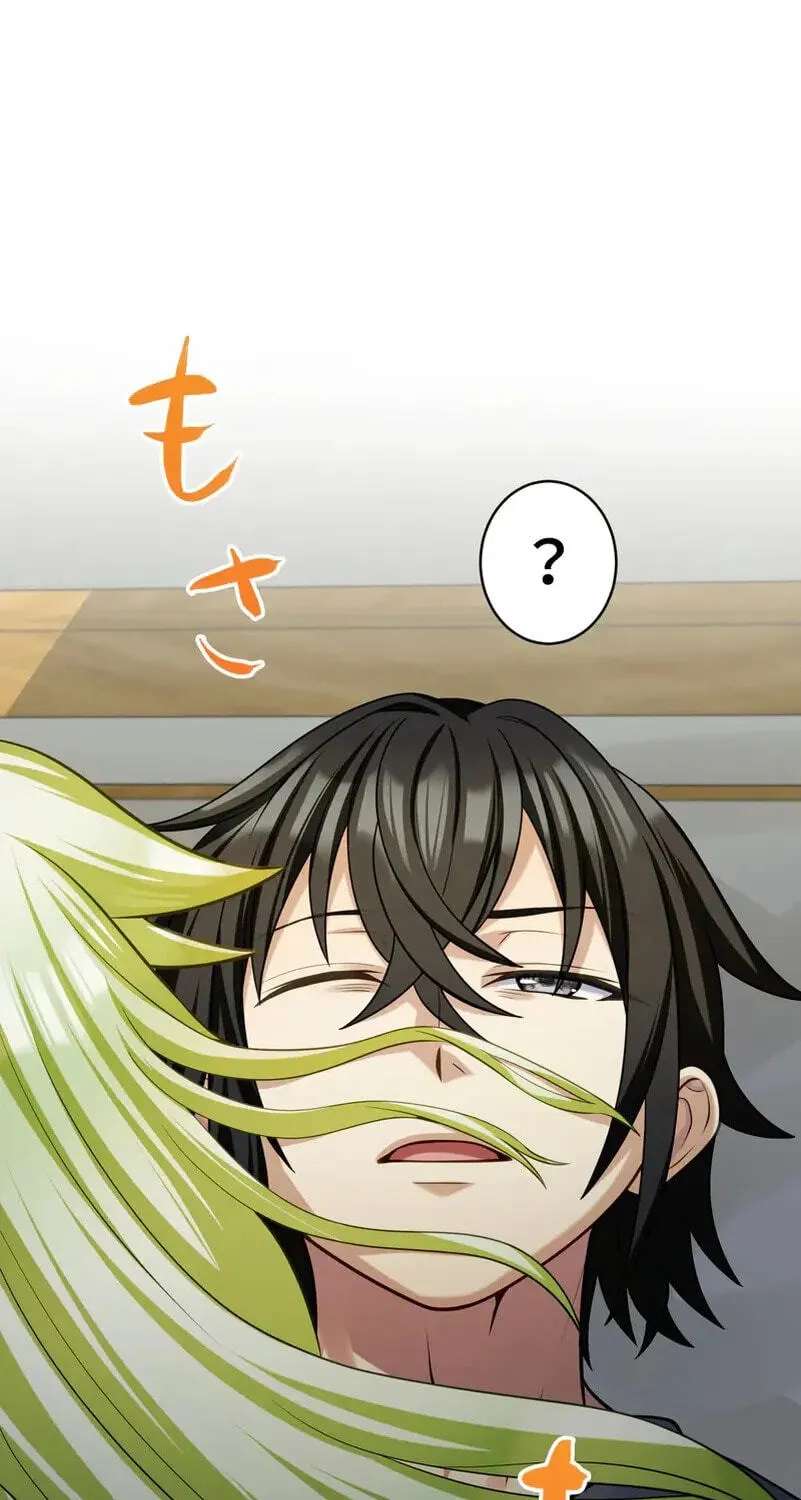 Subete no Yuusha ga Ore no Teki ~Munou to Class o Tsuihou Sareta Ore ga, [Shouheki] Sukiru de Musou Shi Fukushuu suru~ Chapter 21 - page 107