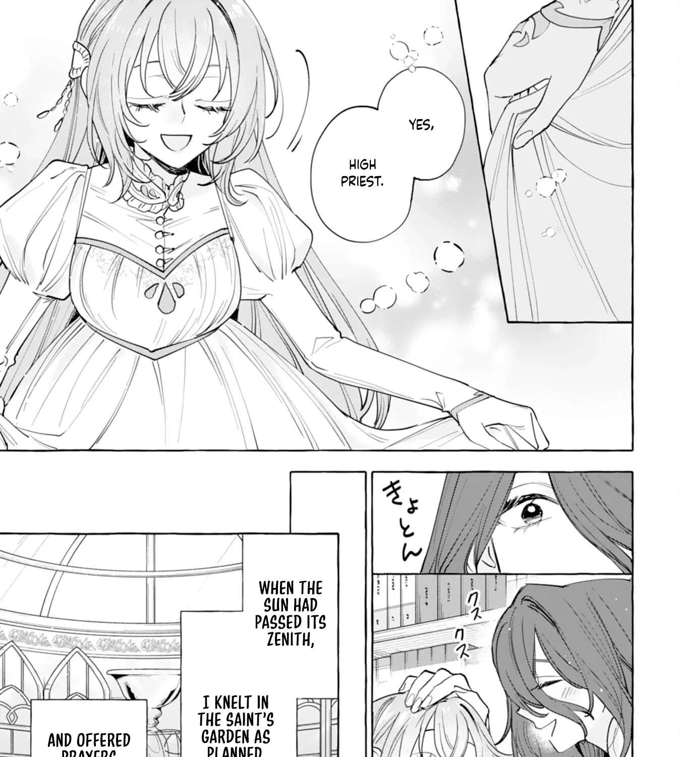 The Rewound Saintess Wants to Put the Insomniac Prince to Sleep Chapter 1 - page 65