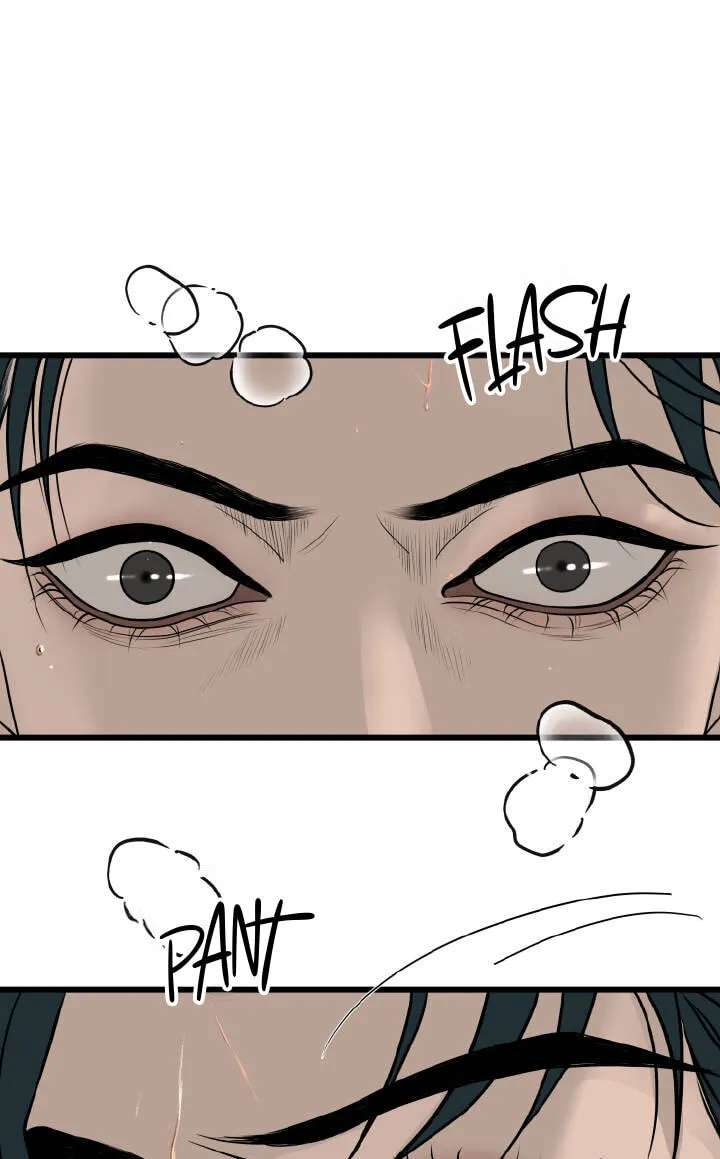 Qian Nian Zhi Lian Chapter 12 - page 35