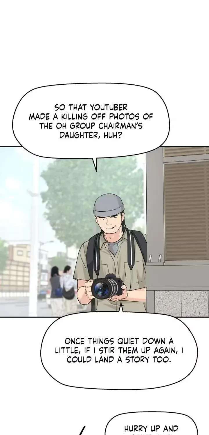 Sam Plays The Game Chapter 93 - page 11