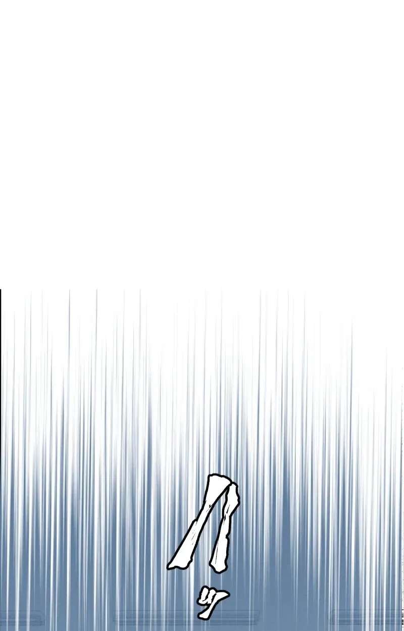 Komugi to Butter to Fukushuu to Chapter 1 - page 201