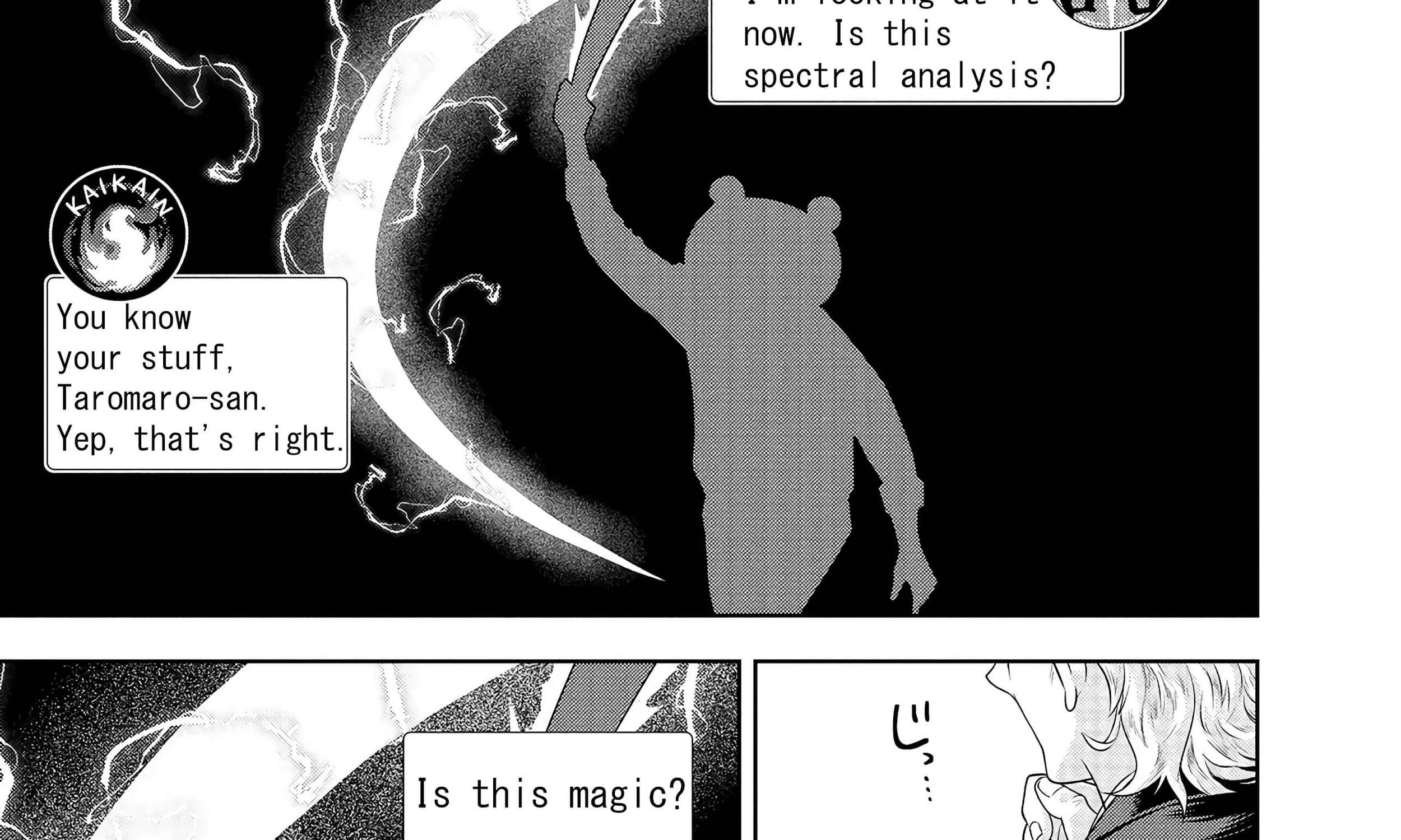 Rare Monster? Sore, Tada no Gaichuu desu yo ~Shiranumani Dungeon-ka Shita Jitaku de no Nichijou Seikatsu ga Haishinsarete Bazuttan desu ga~ Chapter 6 - page 24