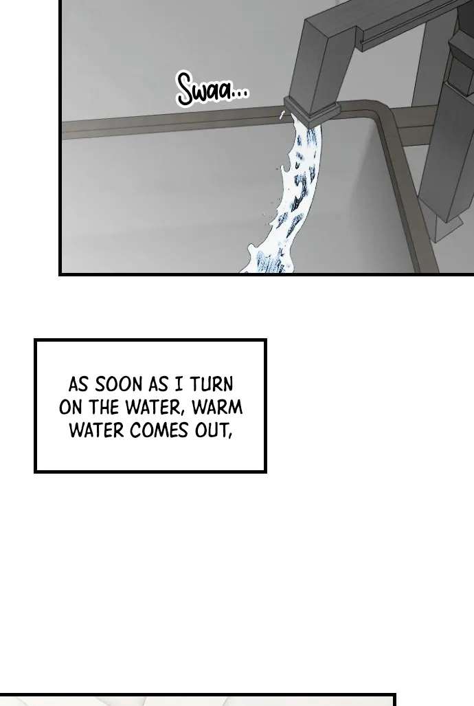 Simply Immature Chapter 4 - page 2