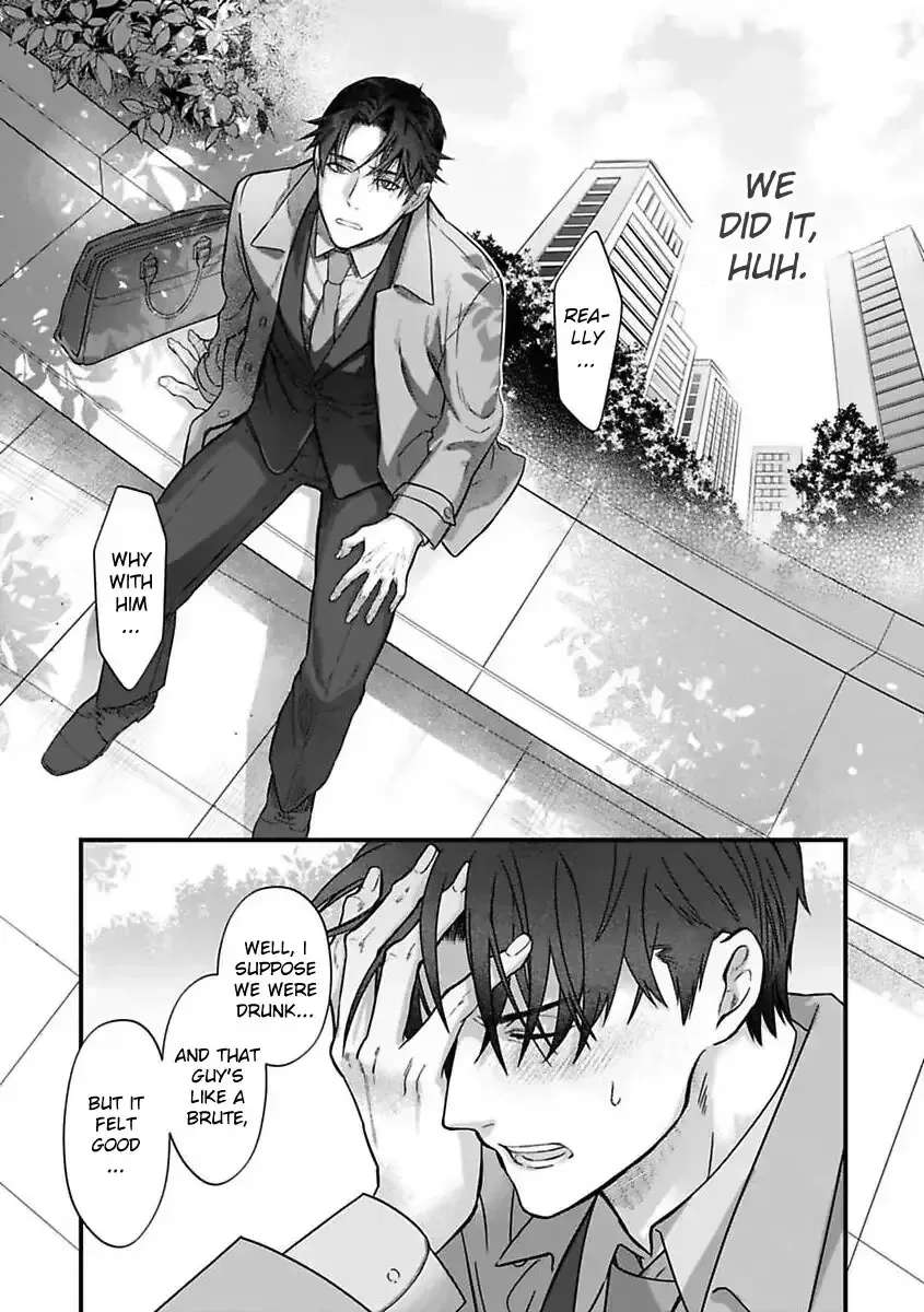 When the Night Is Drunk, Love Arrives Chapter 4 - page 3