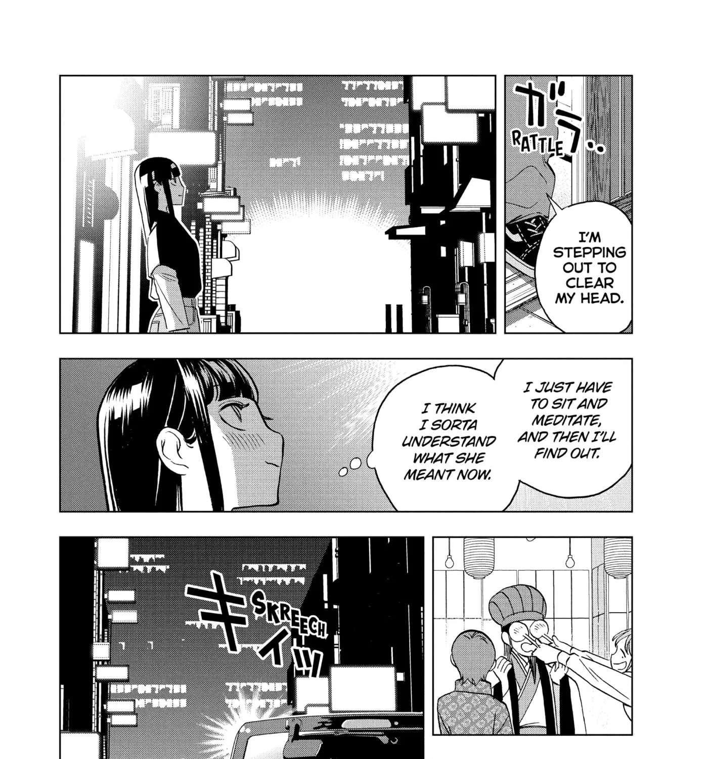 Paripi Koumei Chapter 177 - page 23