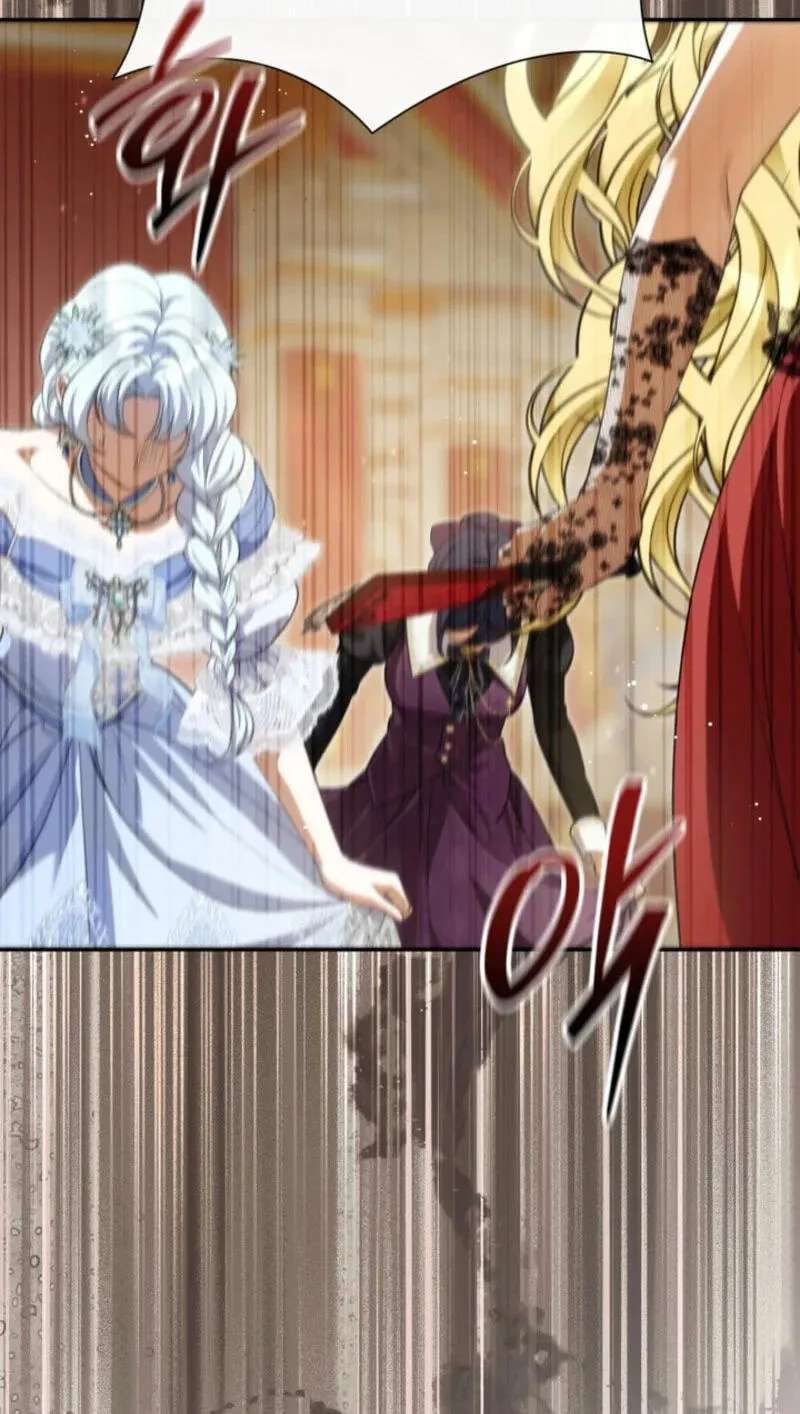 The Villainess's Blind Date Is Too Perfect Chapter 144 - page 95