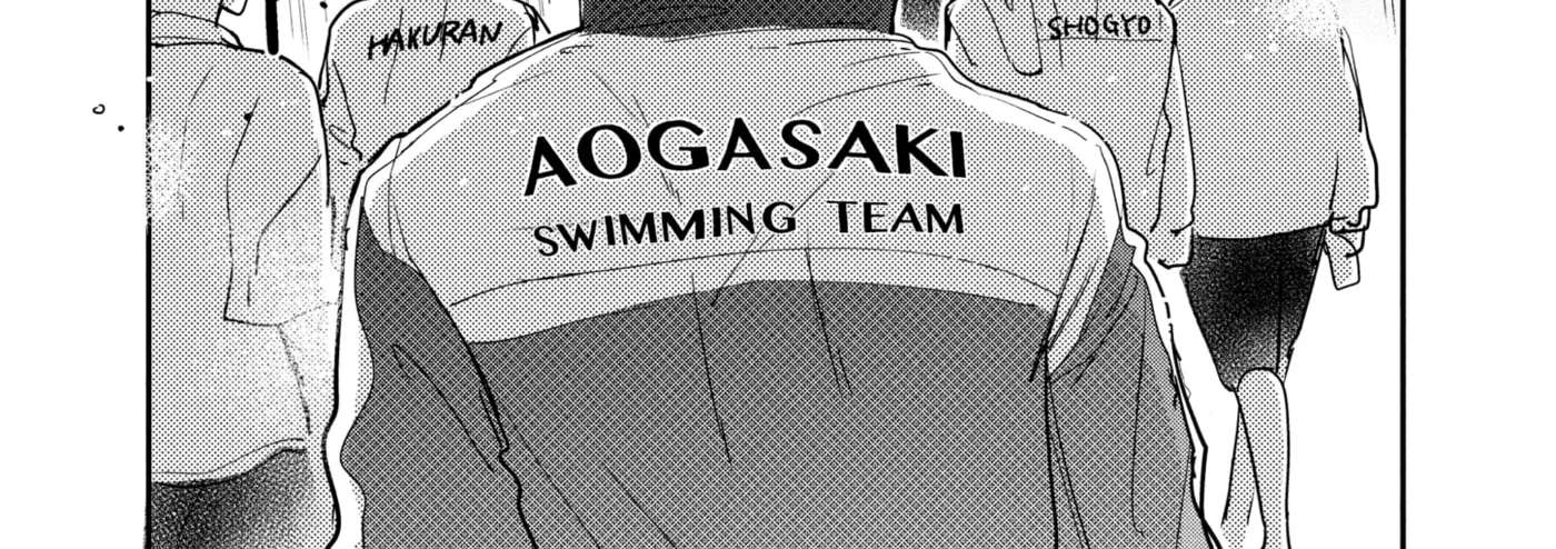 Anyway, I'm Falling in Love with You. Chapter 42 - page 9