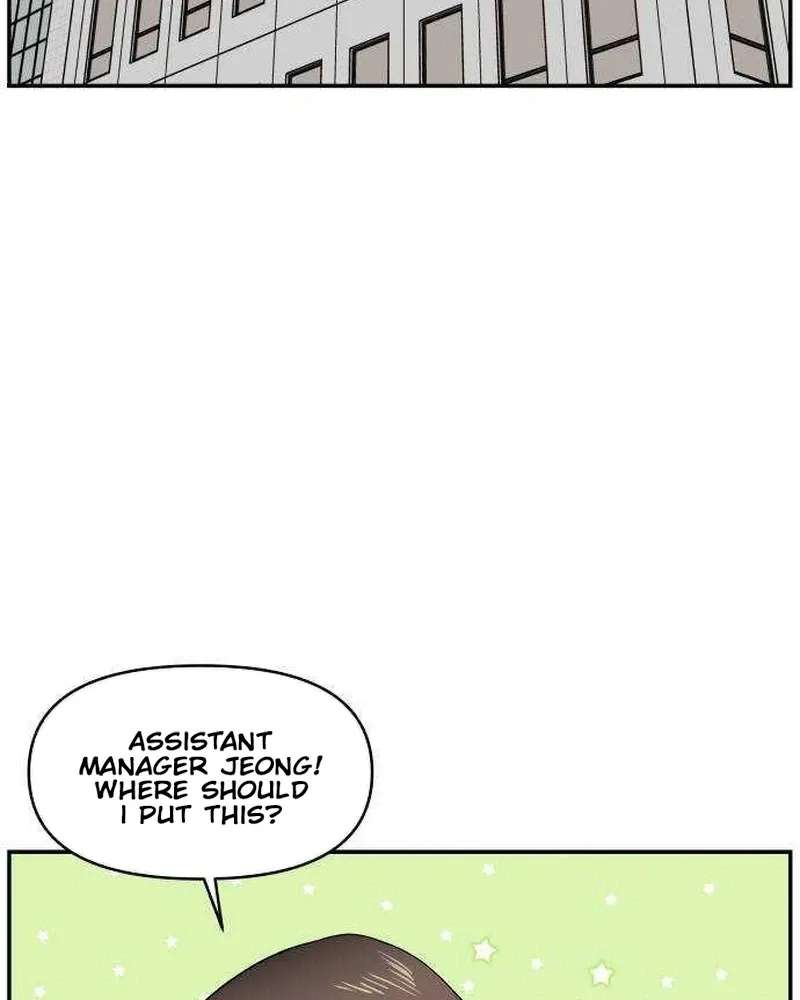 Awkward Relationship Chapter 28 - page 89