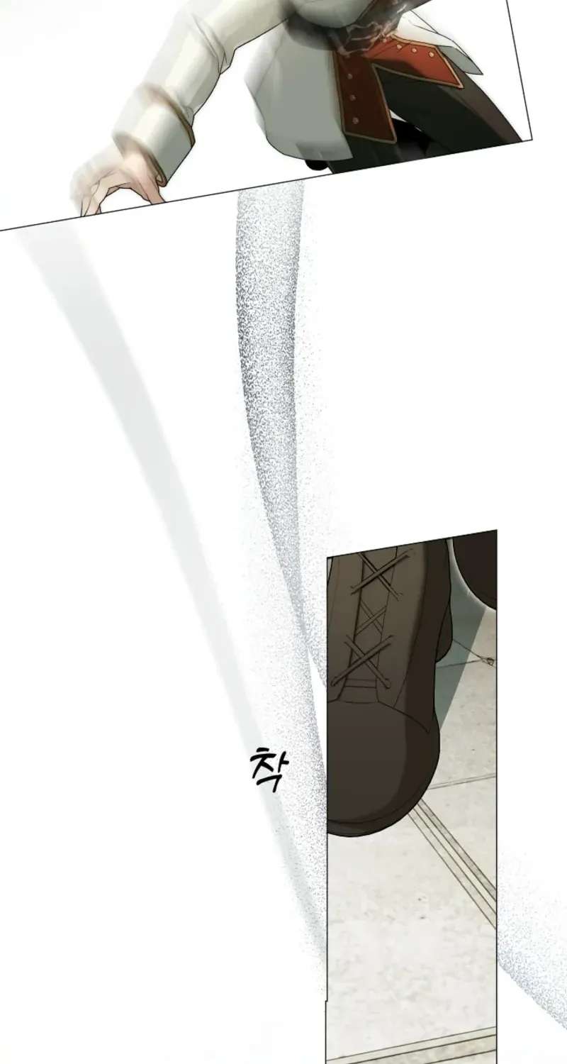 The Dawn That Twists Your Neck Chapter 60 - page 78
