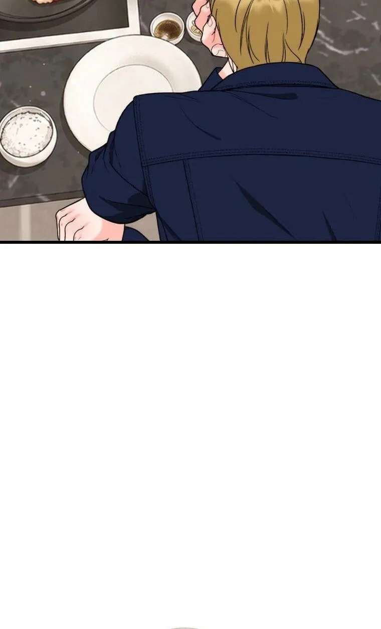 The Worse It Is, the Better It Tastes Chapter 33 - page 63