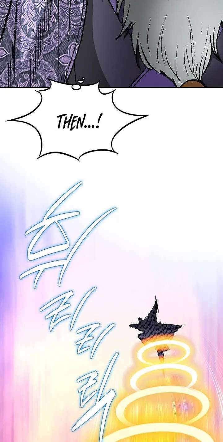 Absolute Ultimate Martial Lord Chapter 49 - page 46
