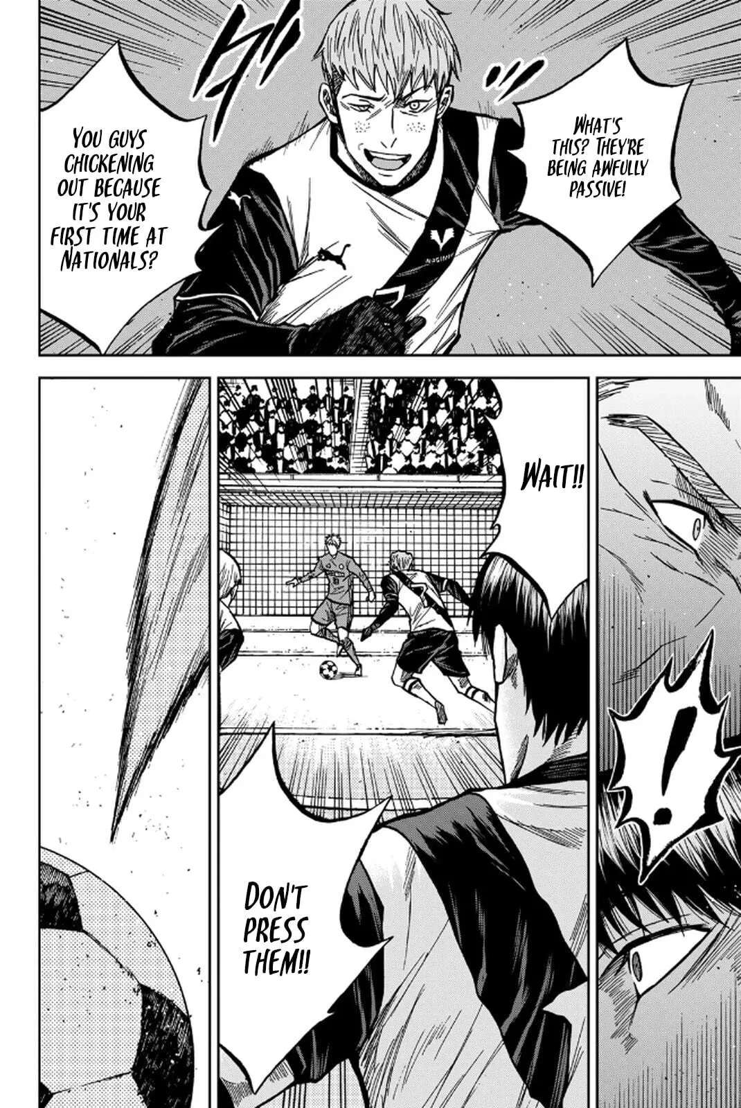 Aoku Somero Chapter 235 - page 16