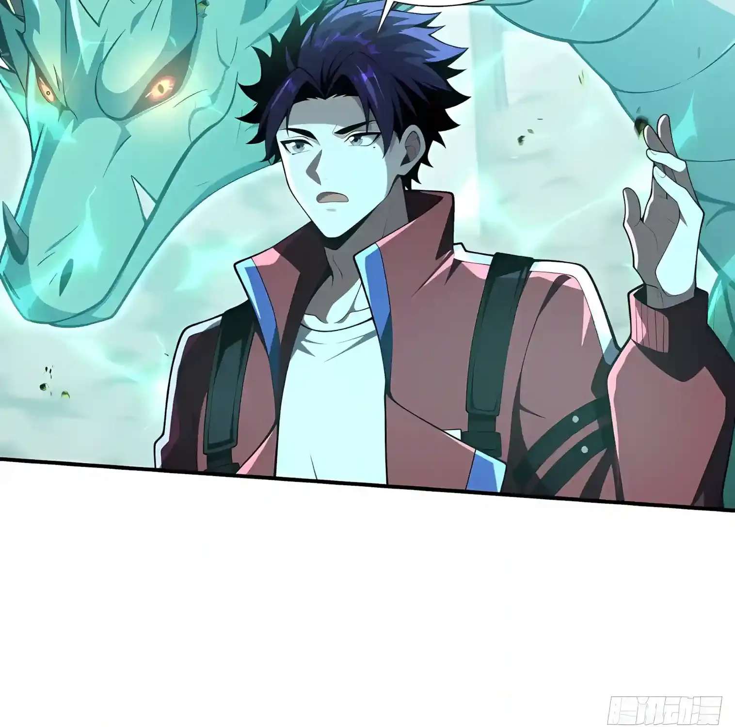 I Opened the Mythical Pet Era Chapter 57 - page 23