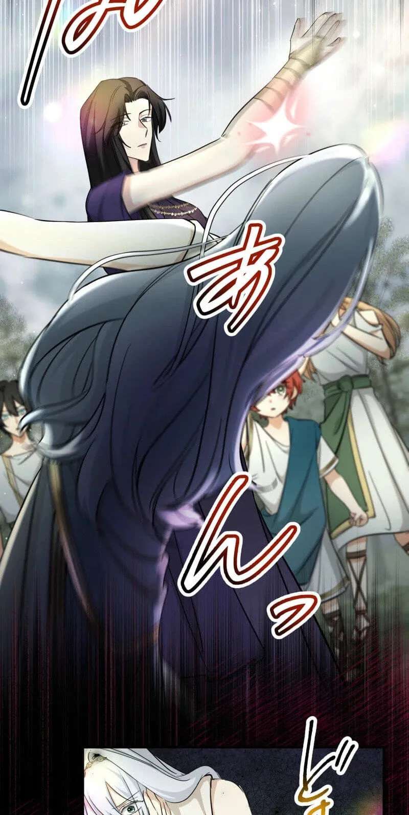 Ookan Yori Dekiai o Chapter 20 - page 69