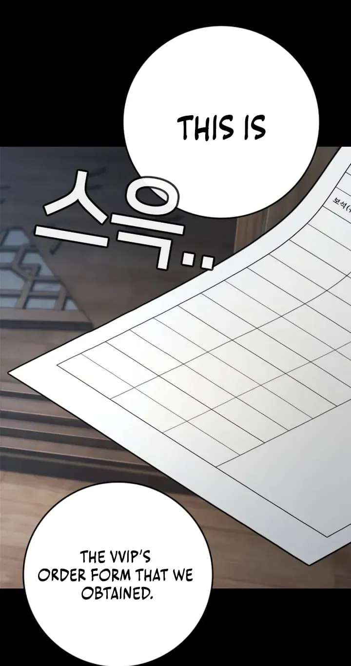 Contract Enrollment Chapter 17 - page 75