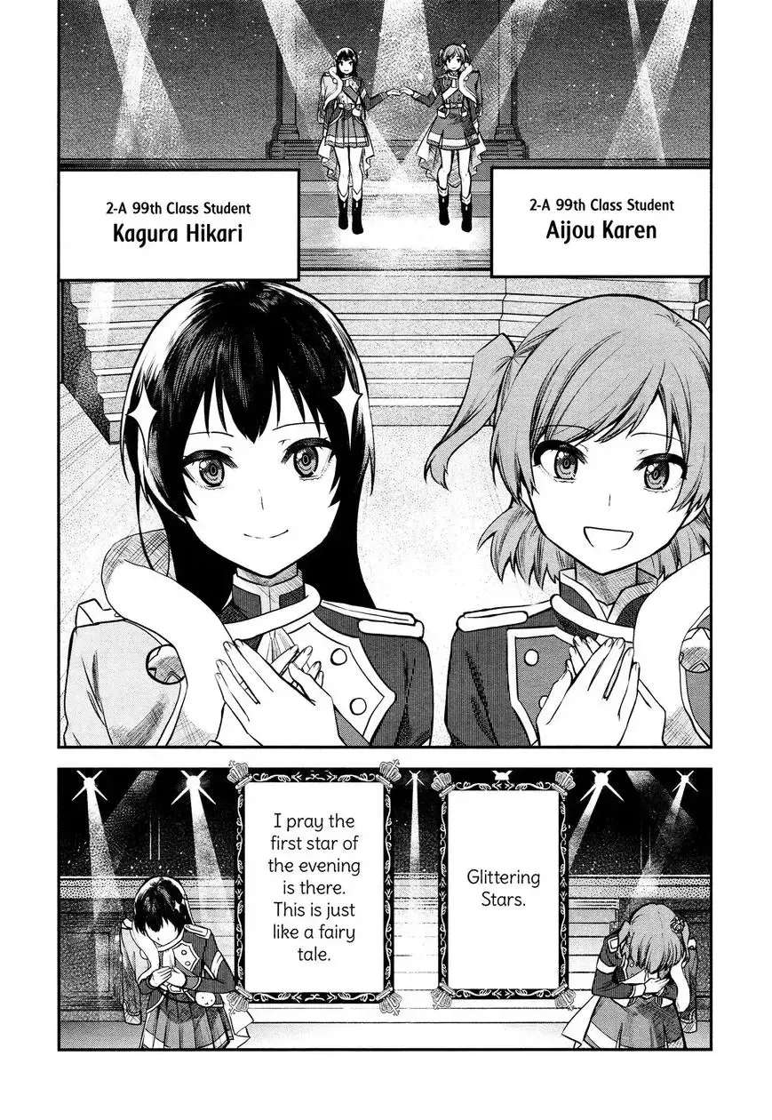 Shoujo Kageki Revue Starlight Overture Chapter 12 - page 20