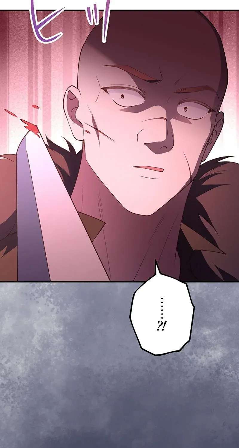 My Fiance Is a Former Assassin Prince Chapter 37 - page 5