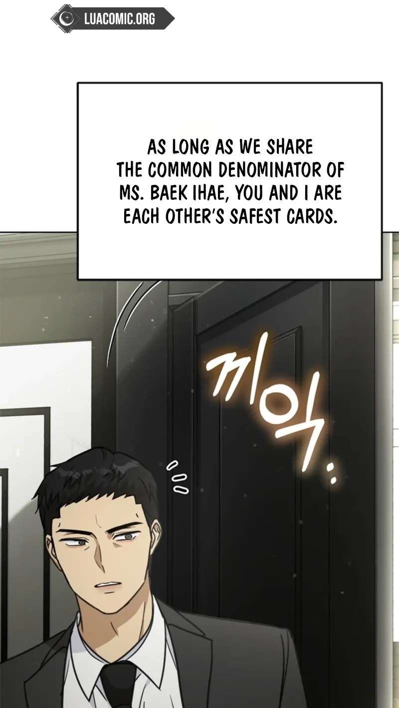 How to Dial Down a Gangster Male Lead Chapter 51 - page 101