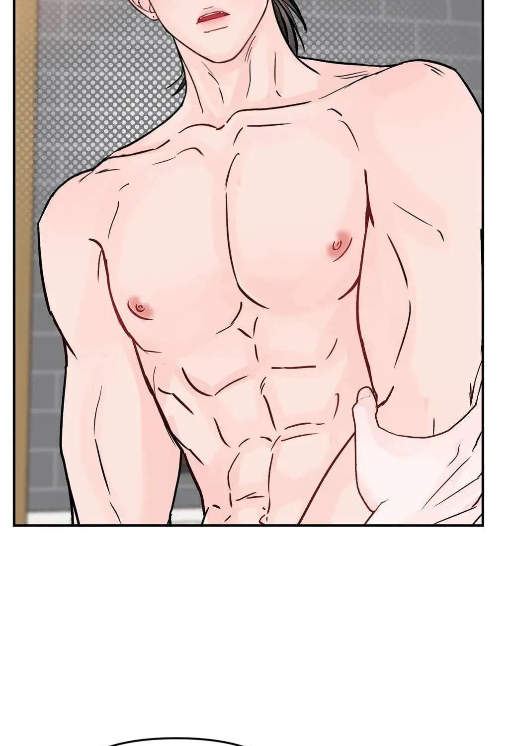 Jumping the Geon Chapter 45 - page 65