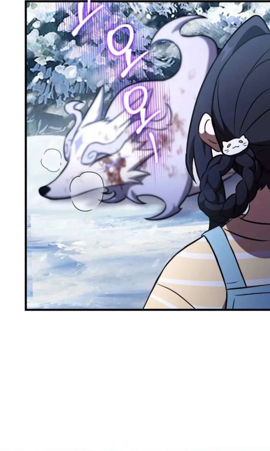 The Heavenly Demon's Broadcast From the Demon Realm Chapter 15 - page 129