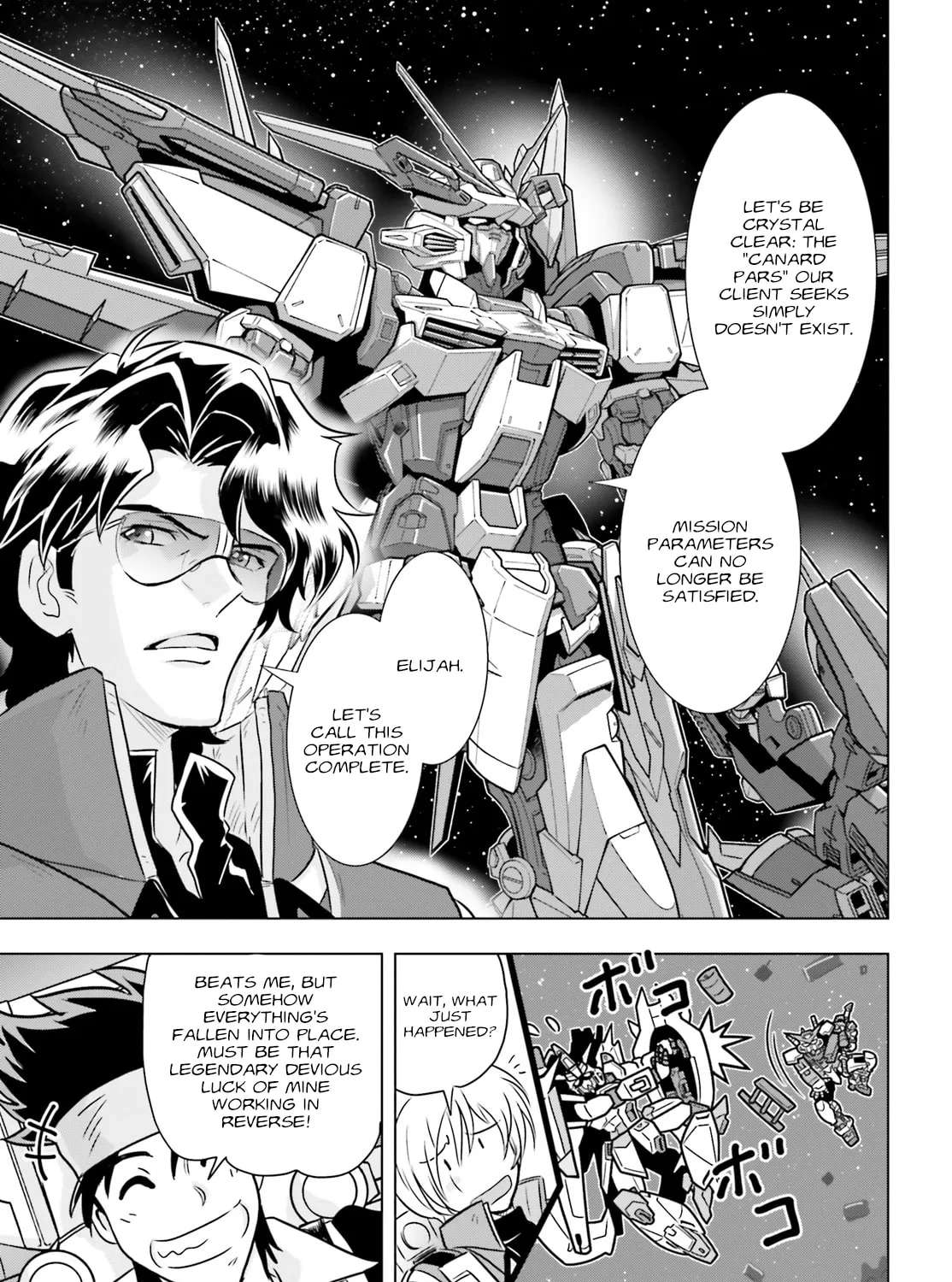 Mobile Suit Gundam Seed Freedom Astray Chapter 5 - page 28