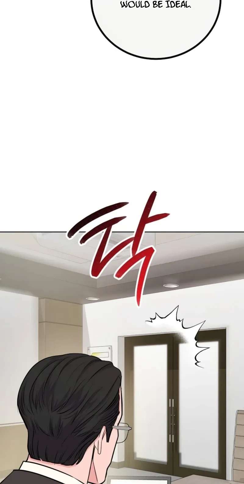 The Ordinary Lawyer's Subspace Chapter 42 - page 22