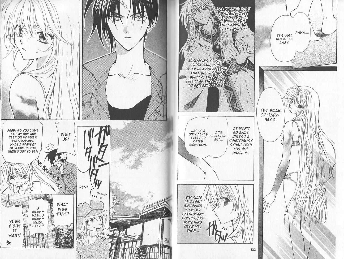 Mugen Spiral Chapter 10.2 - page 4