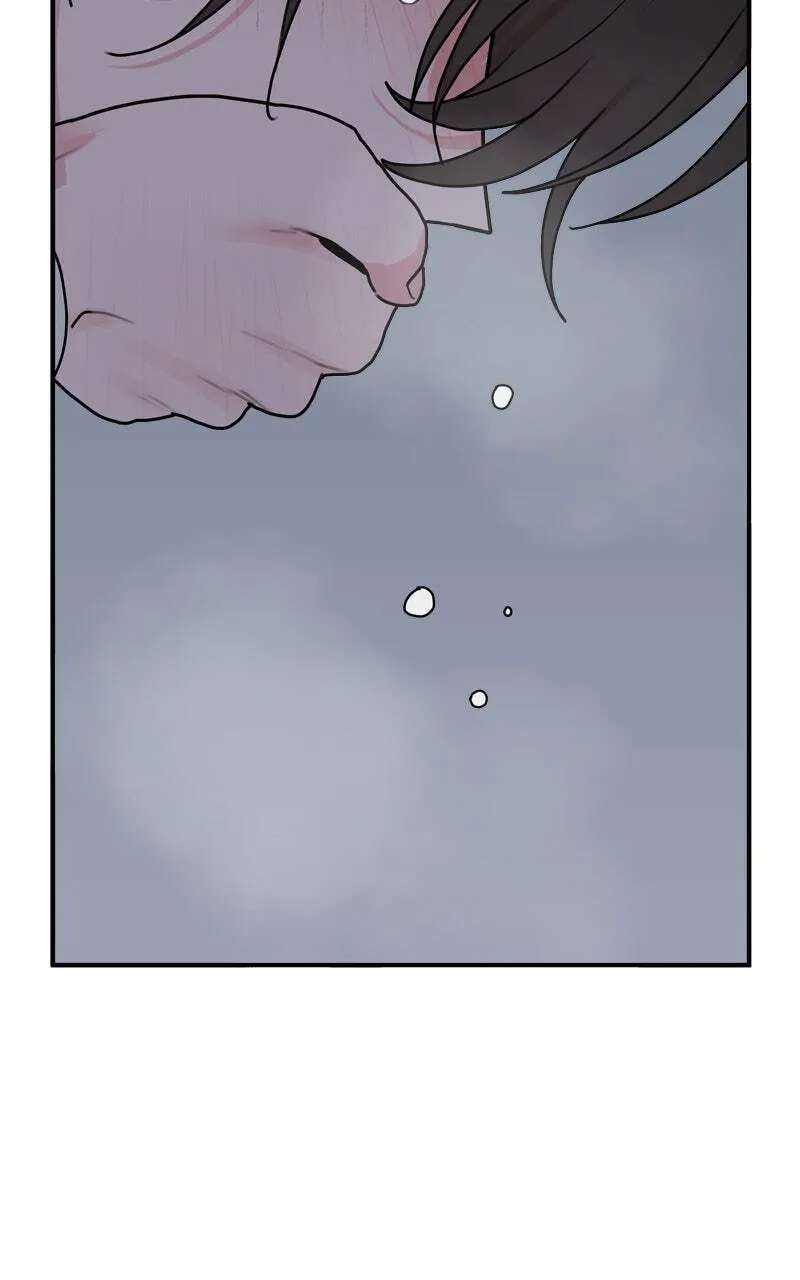 The Tale of a Fox's Love Chapter 48 - page 74