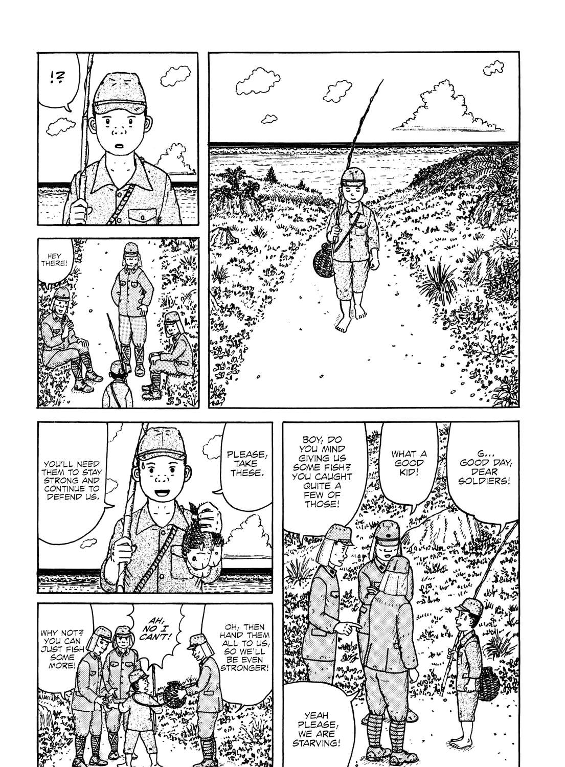 Kajimunugatai Chapter 4 - page 4