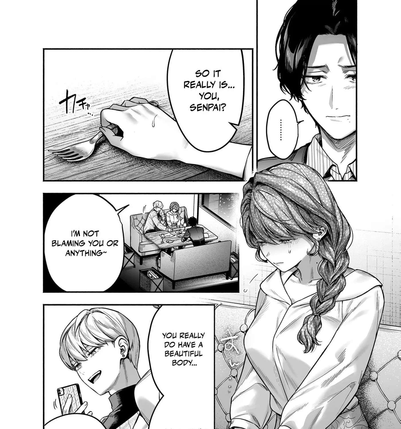 My Secret Account: What If My Slightly Naughty Hobbies Were Discovered by My Perverted and Obsessive Juniors? Chapter 2 - page 16