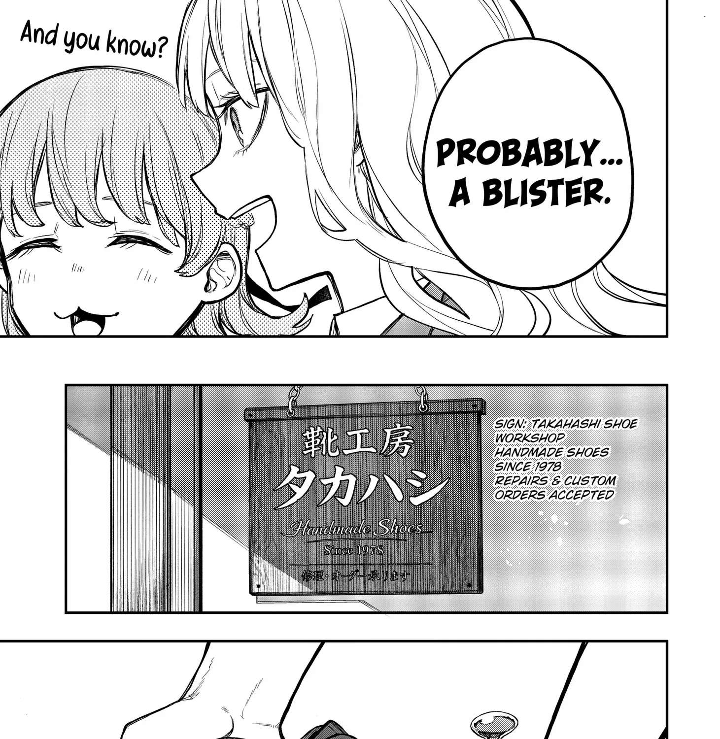 Evangeline Puts on Shoes Chapter 1 - page 29