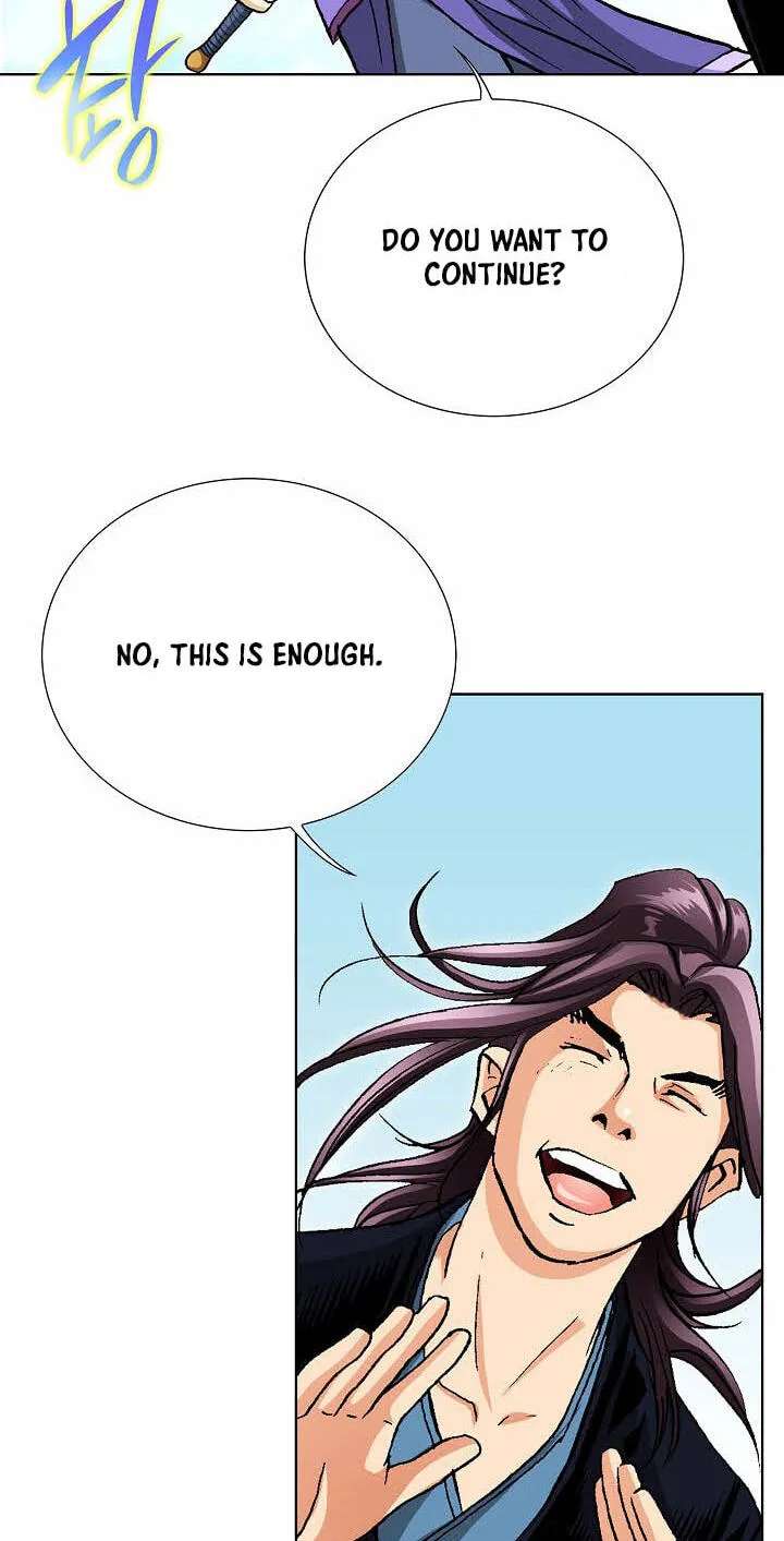 Absolute Ultimate Martial Lord Chapter 52 - page 22