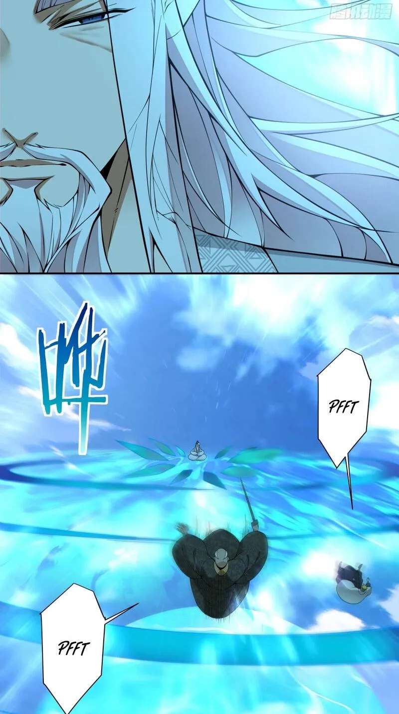 My Disciples Are All Villains Chapter 561 - page 13