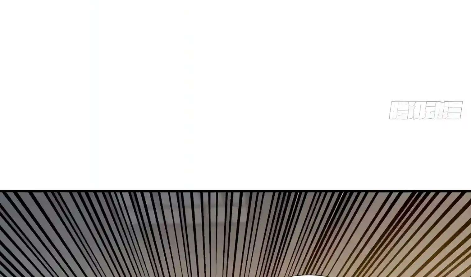 I Opened the Mythical Pet Era Chapter 42 - page 76
