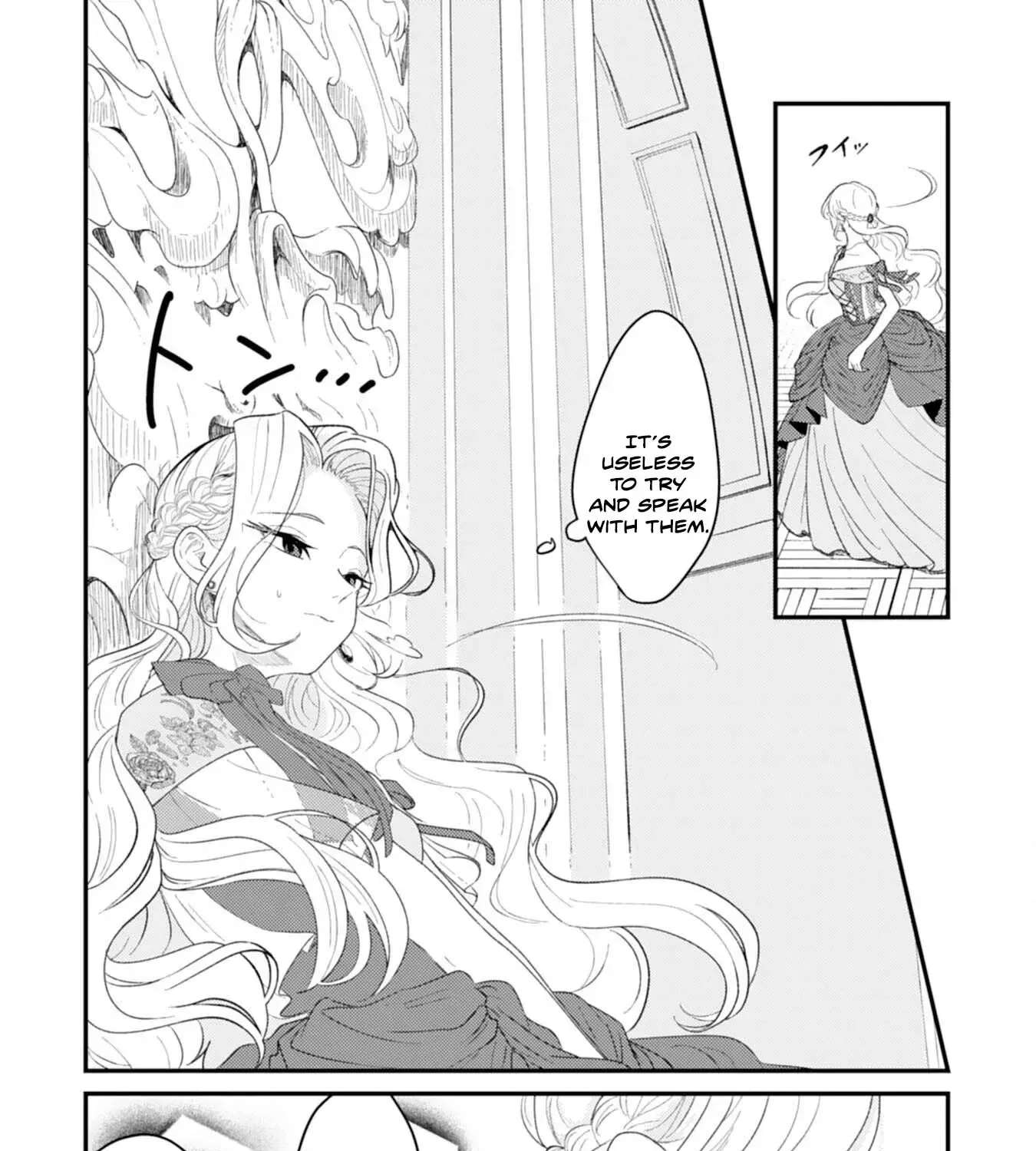 If It’s Berry’s Fantasy, Then Let’s Become a Villainess ~How Does It Feel to Be Repaid by the Lady You Tried to Erase?~ Chapter 1 - page 15